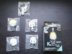 東京リベンジャーズ 一番くじ K賞 ラバーチャーム 5種セット新品未使用品のサムネイル