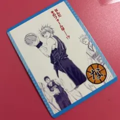 黒子のバスケ　黒バス　黒子テツヤ