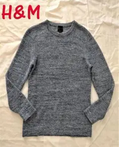 最終価格!H&M エイチアンドエム ロングスリーブニット プルオーバーのサムネイル