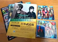 【通常盤】DEEN 最新アルバム 「ROCK IN CITY」開封済ステッカー付