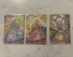 ひみつのアイプリ　ハッピーセット　3枚セット