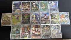 ポケモンカード　ar まとめ売り