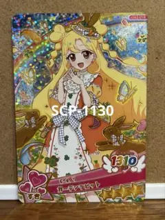 みーちゃん様 リクエスト 3点 まとめ商品　合計５点
