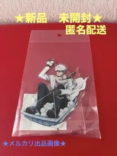 銀魂　3年Z組銀八先生　アクリルスタンド　坂田銀八　坂田銀時　ゆきがっせん