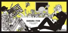 2025年最新】banana fish 手ぬぐいの人気アイテム - メルカリ