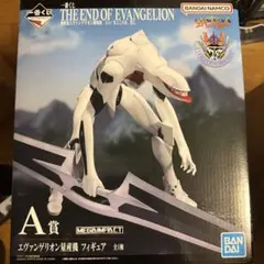 一番くじ エヴァンゲリオン A賞 量産機 MEGAIMPACT フィギュア