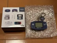 ニンテンドーミュージアム 限定 キーホルダーコレクション ゲームボーイアドバンス