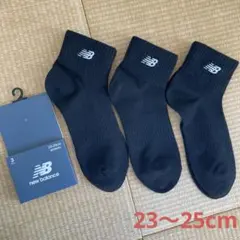レディース　ソックス　ニューバランス　３足