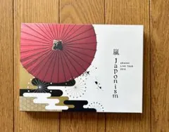 嵐/ARASHI LIVE TOUR 2015 Japonism〈2枚組〉