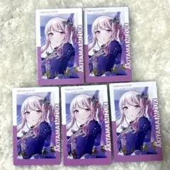 プロセカ エピカ 箔押し 10A バグ 瑞希