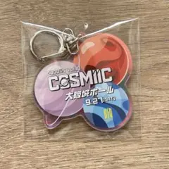 COSMIC アクリルキーホルダー BUDDiiS 大阪限定キーホルダー