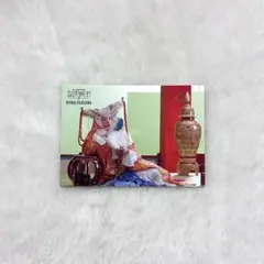 Mrs. GREEN APPLE バベル フォトカード 藤澤涼架 037