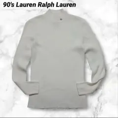90s ローレンラルフローレン　コットン100%ニット　ハイネック　ヴィンテージ