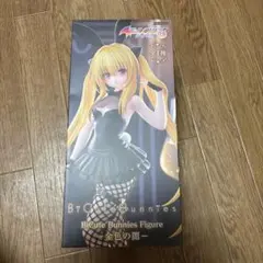 ToLOVEる 金色の闇 フィギュア リペイント バニー BiCute - メルカリ