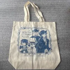 名探偵コナン トートバッグ コナンプラザ限定 購入特典