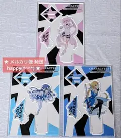 2026年最新】Characters abec/bunbun 20thの人気アイテム - メルカリ
