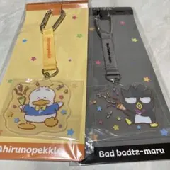 サンリオ アクリルチャーム ペックル　ばつ丸