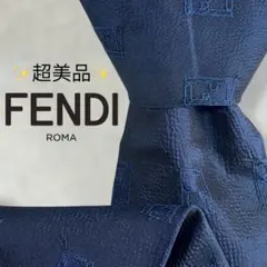 ネイビーソリッド