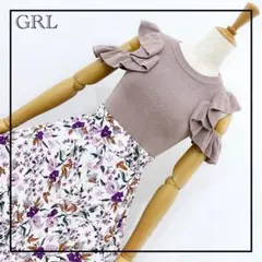 «GRL» coca 大人きれいめ ウィルセレクション アプワ リエンダ ジル