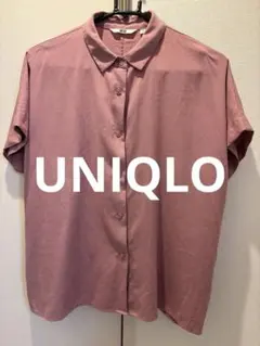 あかり様 リクエスト 2点 まとめ商品