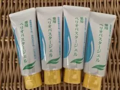 Item thumbnail for item ac7c3d72-bf1e-4724-9c57-b3de48063ac8