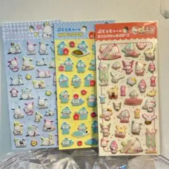 サンリオキャラクター 立体シール3枚セット　ハンギョドン　ポチャッコ　喫茶店