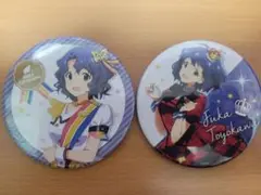 豊川風花 アイドルマスター ミリオンライブ! 缶バッジ 11個セット 2026年最新】豊川風花の人気アイテム - メルカリ