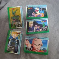 ドラゴンボールZ PPカードセット