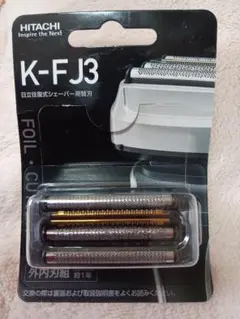 2025年最新】rm-fj22の人気アイテム - メルカリ