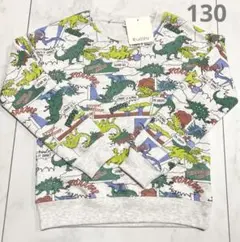 新品　 恐竜 裏起毛 キッズ 男の子 トレーナー　130