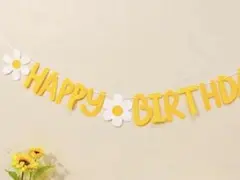 誕生日 happy birthday 装飾