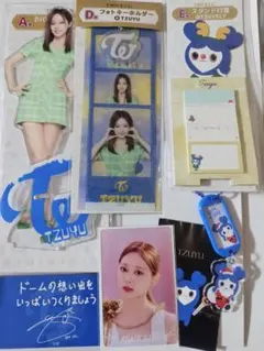 Item thumbnail for item dbbfd7aa-ade4-4121-a783-f3ff49407fa1