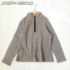 ジョセフアブード　ハーフジップニット　L　茶　襟元人工皮革　セーター　日本製　綿のサムネイル
