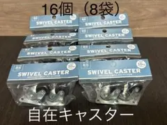 Item thumbnail for item df25198e-44f4-48da-94dd-a12f0726d928