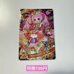 ひみつのアイプリ メロディバズリウムハーモニーピンク ひまり