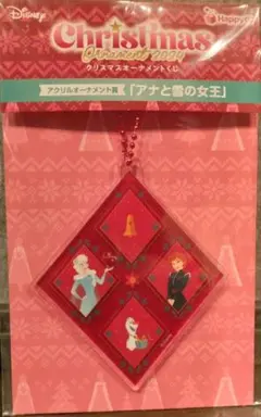 DISNEY Happyくじ クリスマスオーナメント2024 アナと雪の女王①