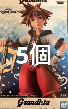KINGDOM HEARTS Grandista ソラ フィギュア ５個セット