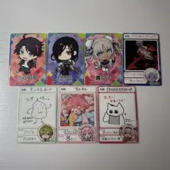 にじさんじチップス まとめ売り