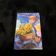 Item thumbnail for item 1efc83e4-5621-49e0-9502-6c462f50c4b6