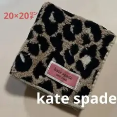 美品 kate spade ケイトスペードニューヨークヒョウ柄 タオルハンカチ綿