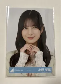 日向坂46 小坂菜緒 生写真 パステルコーデ ヨリ