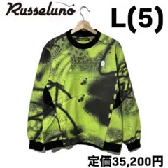 ラッセルノ ゴルフ クルーネック P.O スプレー ペイズリー ブラック M 4 ラッセルノ ゴルフ クルーネック P.O スプレー ペイズリー ライム 2XL