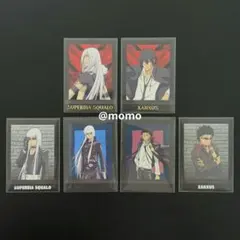 2026年最新】ザンザス スクアーロの人気アイテム - メルカリ