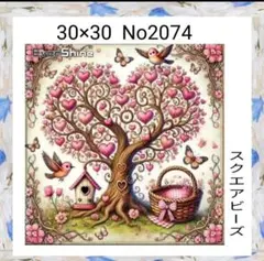 ダイヤモンドアートキット　No2074
