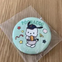 侍ジャパン×サンリオキャラクターズ　キラキラカンバッジ　ポチャッコ　新品匿名配送