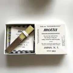 m*e様 中川政七商店 motta 扇子 ハンカチ セット 箱付き 未使用 麻1のサムネイル