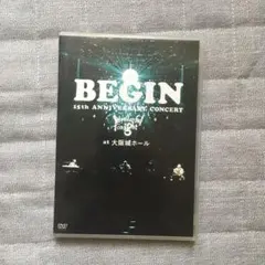 BEGIN/BEGIN 15th ANNIVERSARY CONCERT～Wo…