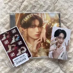 M!LK 爆裂愛してる 好きすぎて滅 山中柔太朗 ソロ盤　トレカ　CD DVD