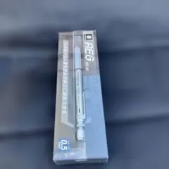 STAEDTLER REG 925 85 0.5mm シャープペンシルのサムネイル