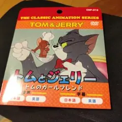 Item thumbnail for item fcb7834c-1490-40be-9dd4-8b8a41641af5